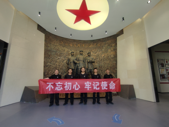 1720596067655589.png 中行守押大隊(duì)黨支部開(kāi)展“不忘初心 牢記使命”主題黨日活動(dòng)357.png