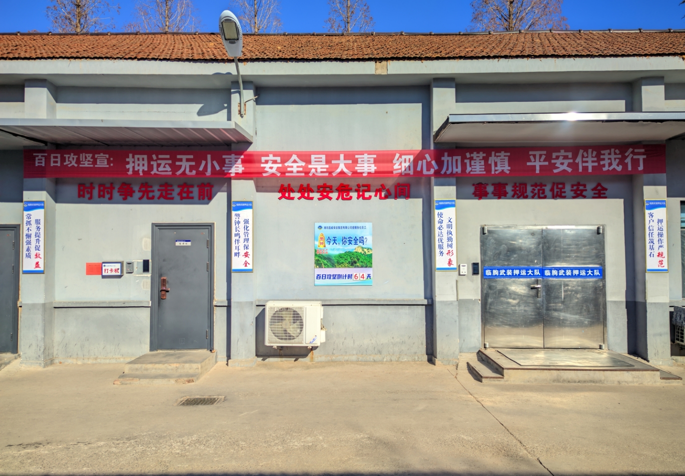 1737861475177290.png 3.png