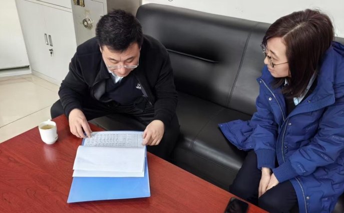 1738744677113918.png 5.png